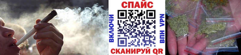 Бутират оксана  что такое   ссылка на мегу маркетплейс  Кемерово 