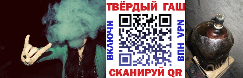ГАШ AMNESIA HAZE МЕГА как зайти Кемерово