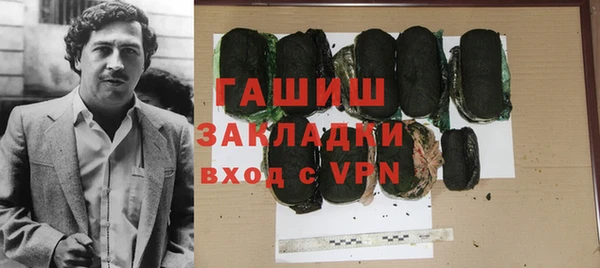 прущий лед Белоозёрский