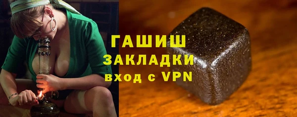 прущий лед Белоозёрский