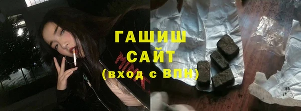 прущий лед Белоозёрский