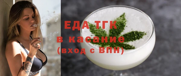 прущий лед Белоозёрский