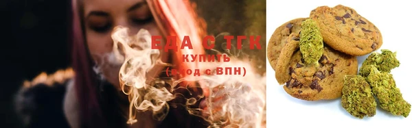 прущий лед Белоозёрский