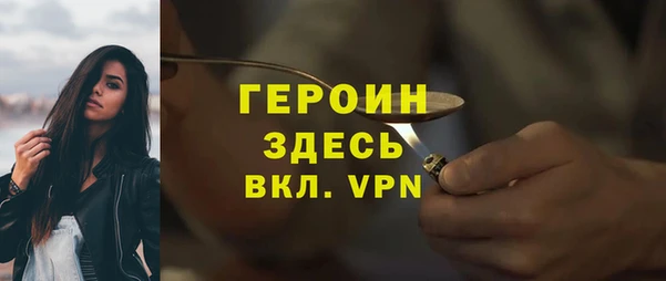 прущий лед Белоозёрский