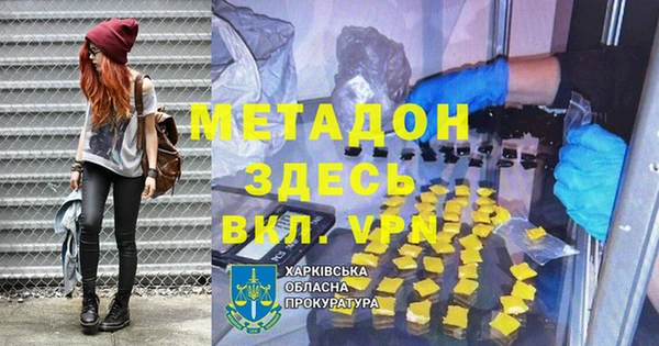 прущий лед Белоозёрский