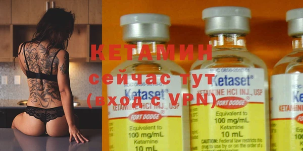 прущий лед Белоозёрский