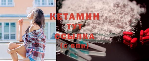 прущий лед Белоозёрский