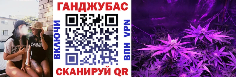 Конопля марихуана  Кемерово 